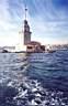 Just go visit there! Must see place in stanbul Kzkulesi (Leandr Tower).